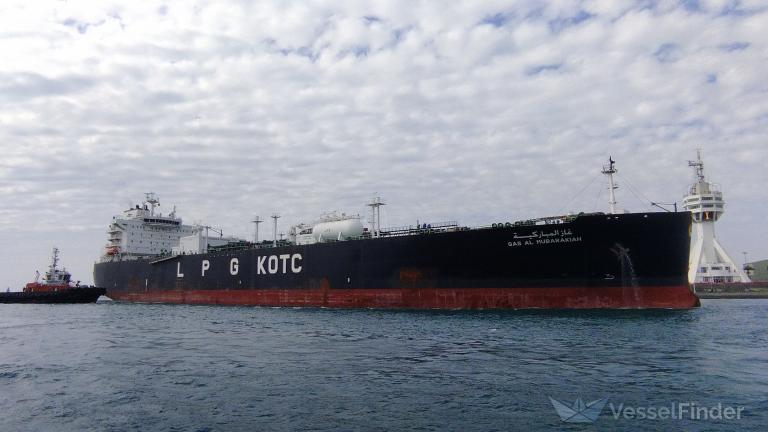 GAS AL MUBARAKIAH photo