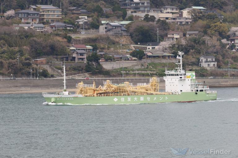 NO.33SUMISEMARU photo