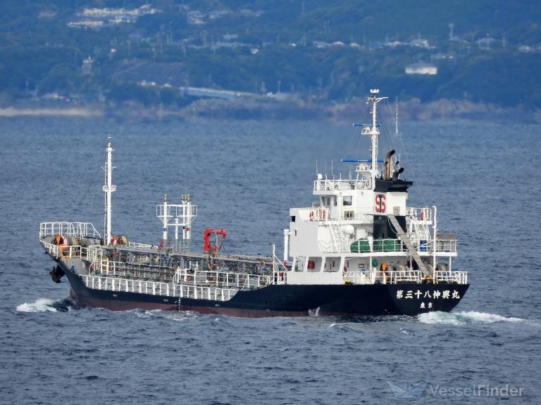 SHINKO MARU NO.38, Chemical Tanker - Details and current position 