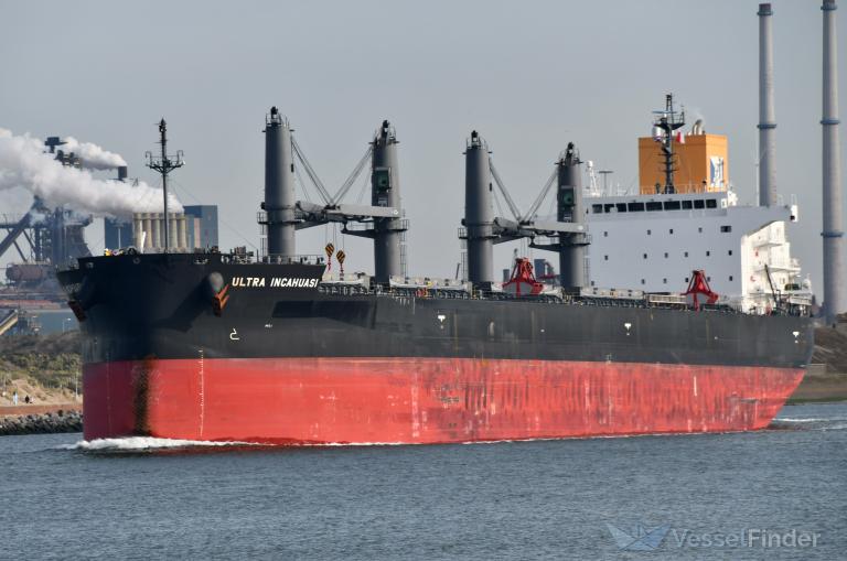 ULTRA INCAHUASI photo