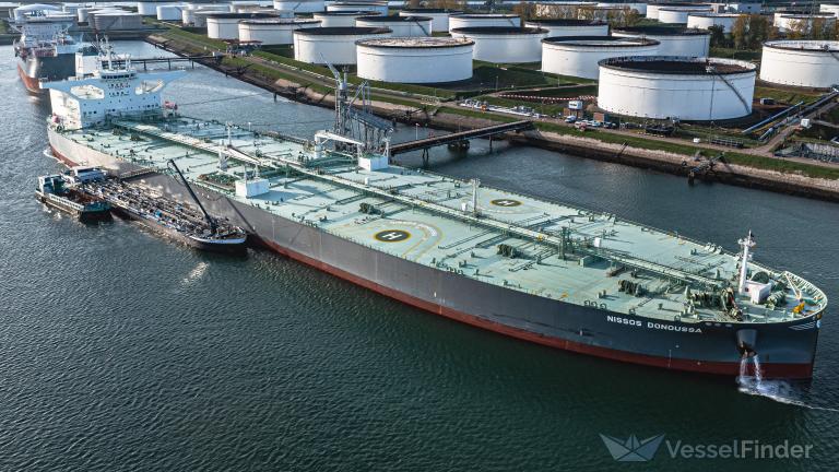 NISSOS DONOUSSA photo