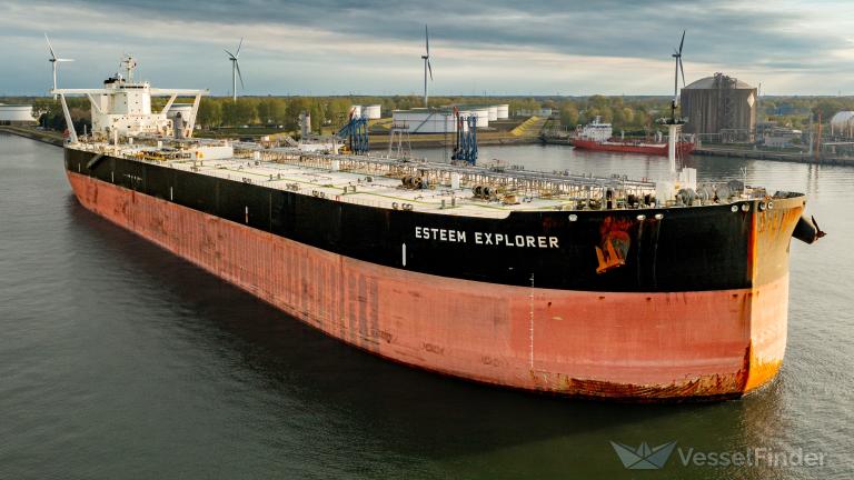 ESTEEM EXPLORER photo