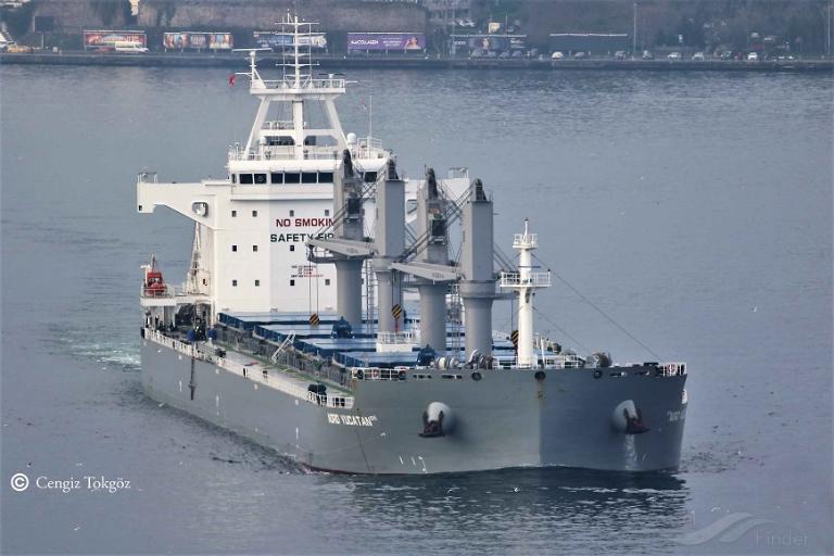 ATLANTIC PRESTIGE photo