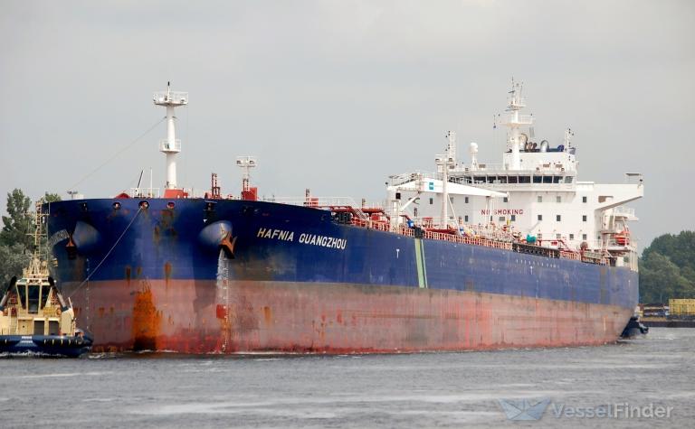 HAFNIA GUANGZHOU photo