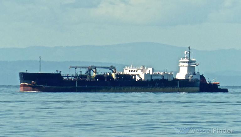 AVEOGAN photo