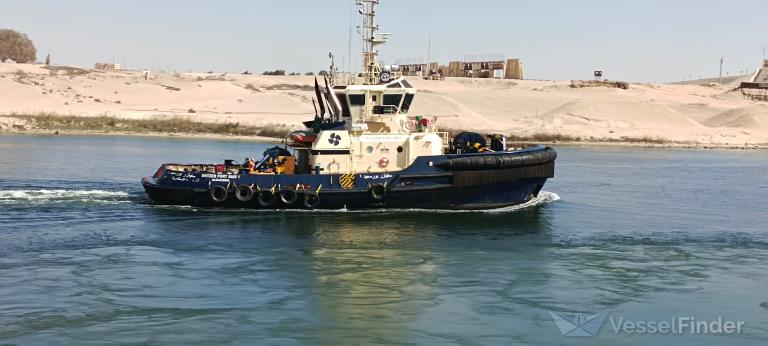 SVITZER PORT SAID 1 photo