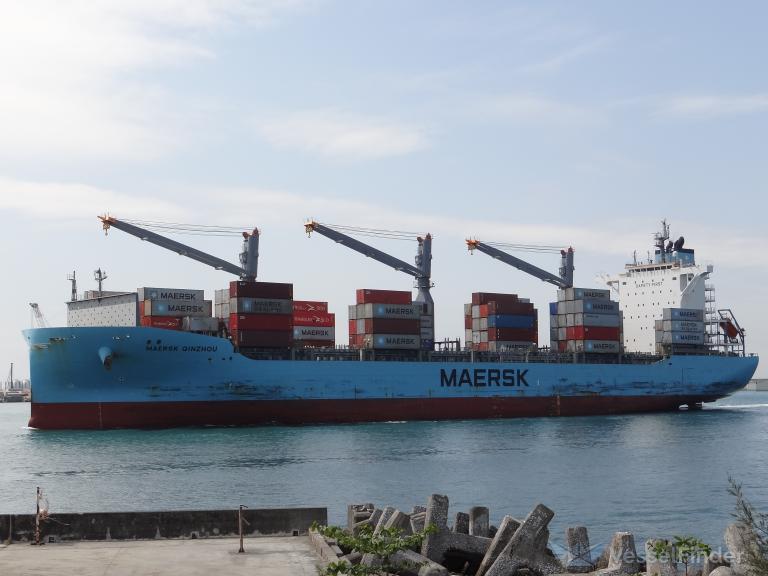 MAERSK QINZHOU photo