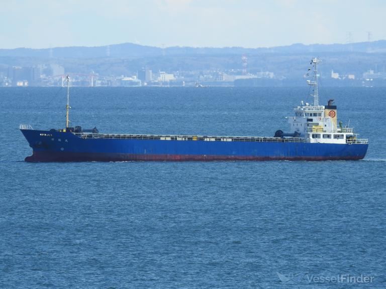 HAKUYU MARU photo