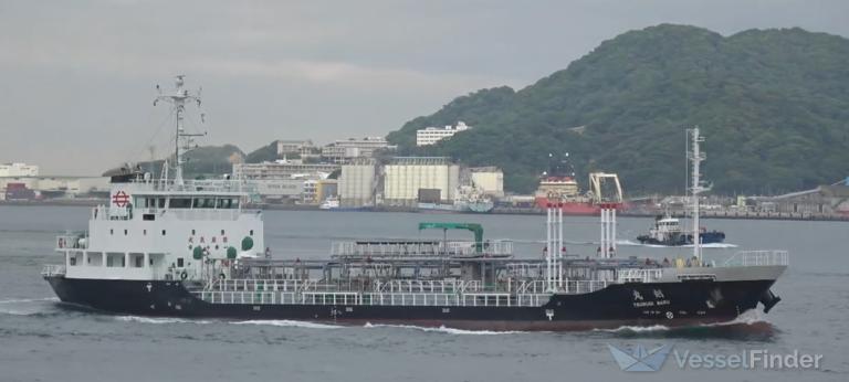 TSURUGI MARU photo