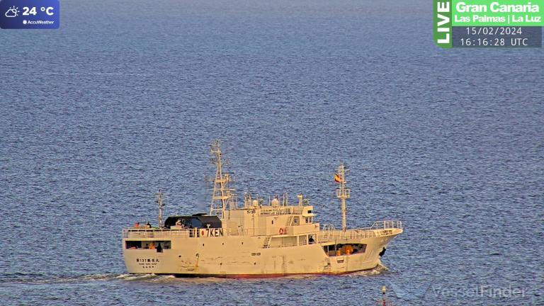 SHOEI MARU NO.127, Fishing Vessel - Details and current position