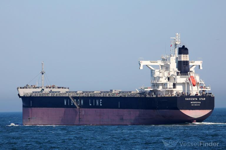 SAKIZAYA STAR photo