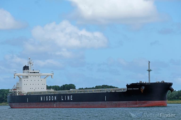 SAKIZAYA TREASURE photo