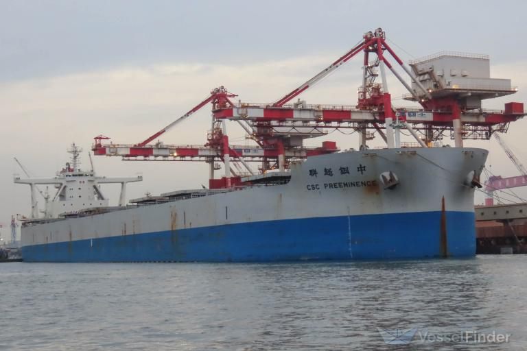 CSC PREEMINENCE photo