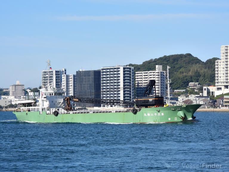 KATSUMARU NO.32 photo