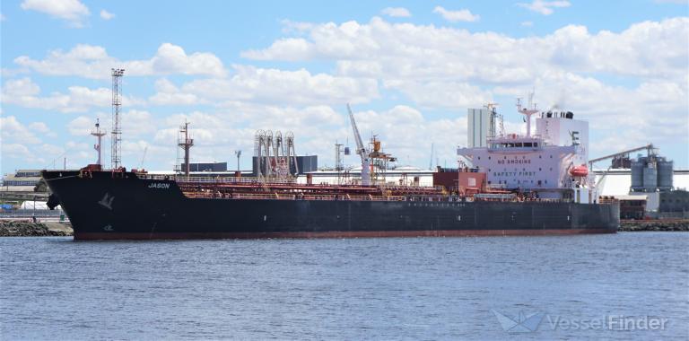 TWEED, Chemical/Oil Products Tanker - Details and current position 