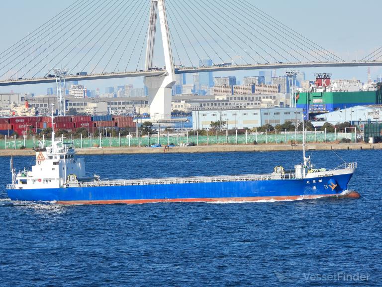 KONSEI MARU photo