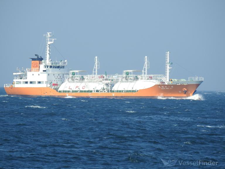 ship photo