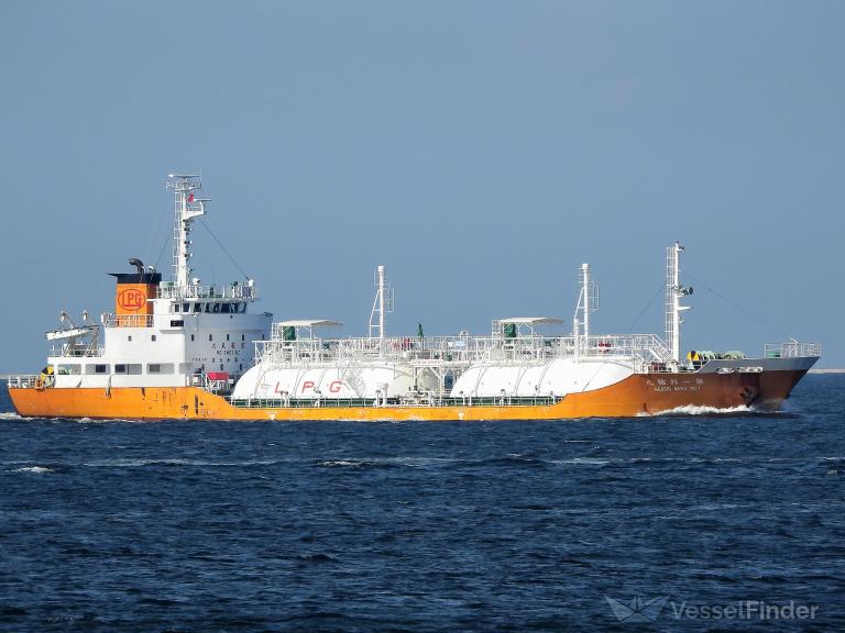 HOURIN MARU NO.1 photo