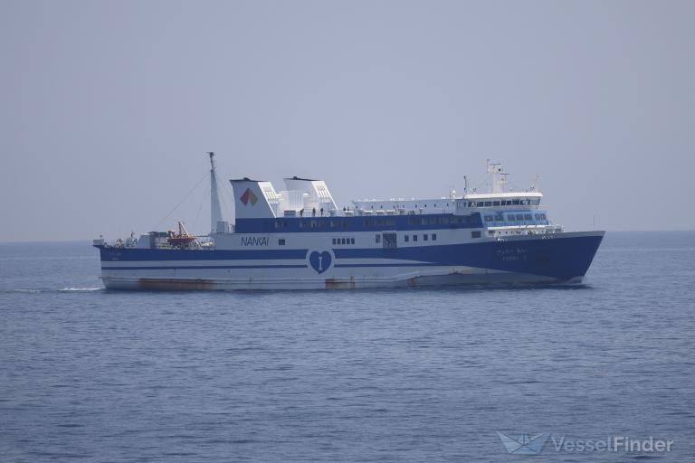 FERRY I