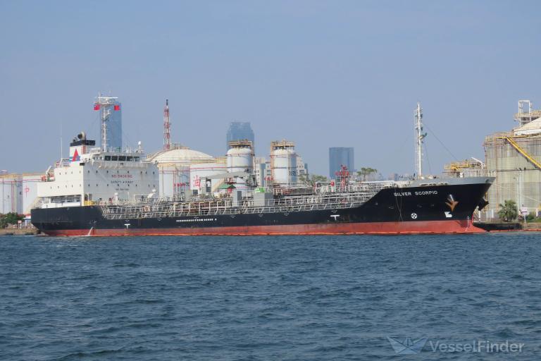 SILVER SCORPIO photo