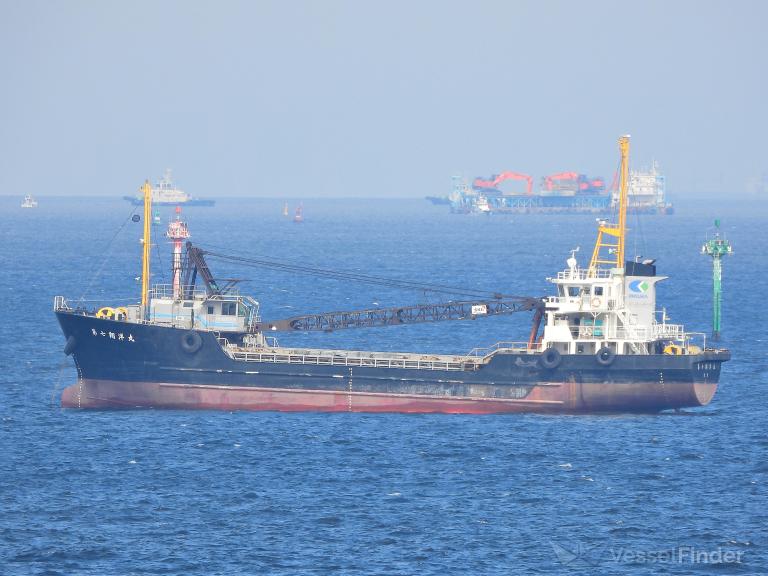 SHOYO MARU NO. 7 photo