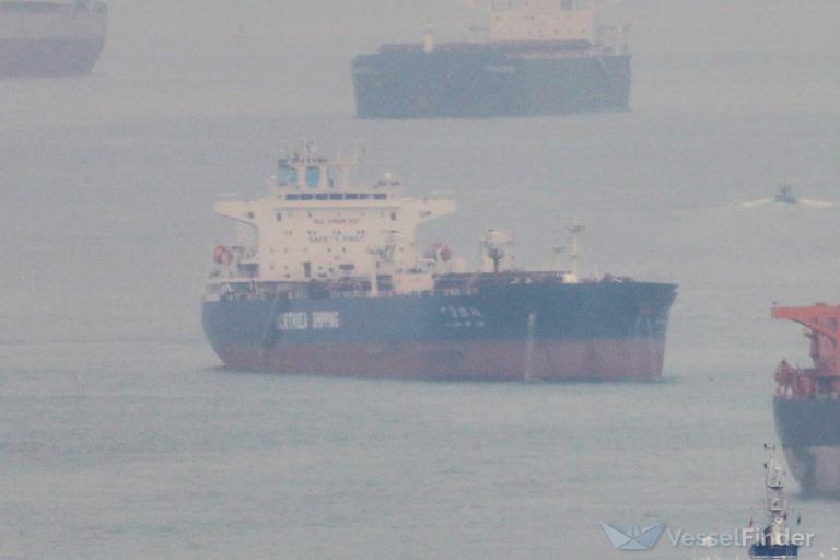 BEI HAI QI LIN photo