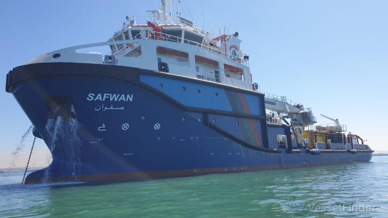 SAFWAN photo