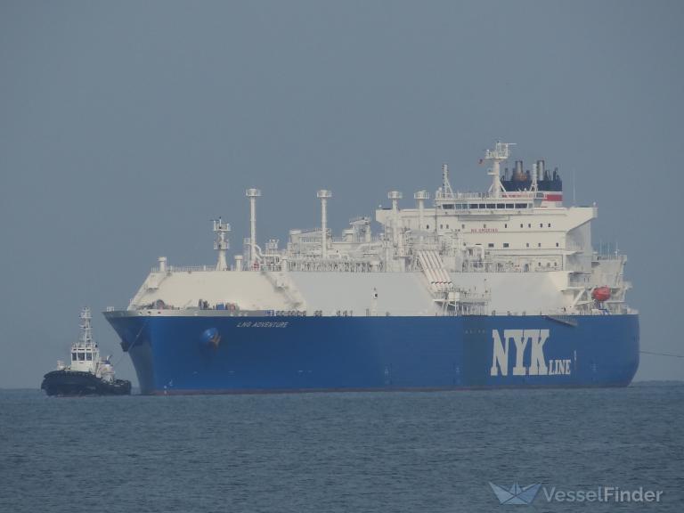 LNG ADVENTURE photo