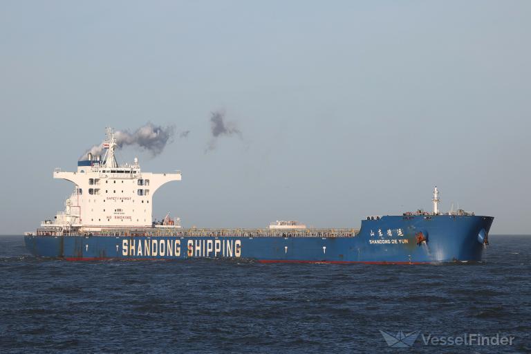 SHANDONG DE YUN photo