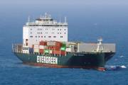 MED AYDIN, Container Ship - Details and current position - IMO 9148025 -  VesselFinder