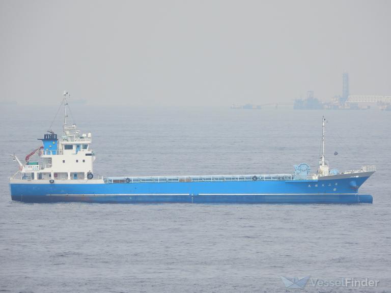 DAIFUKU MARU NO.3 photo