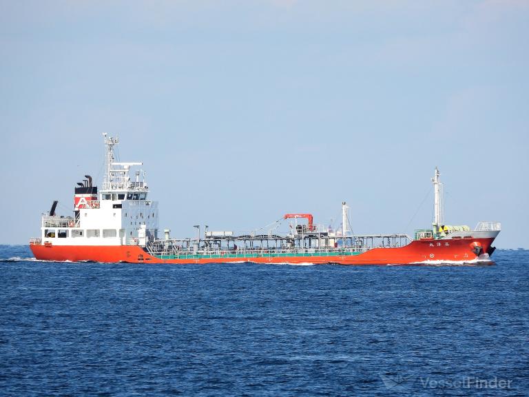 maruページ Tokai Maru – Wikipedia