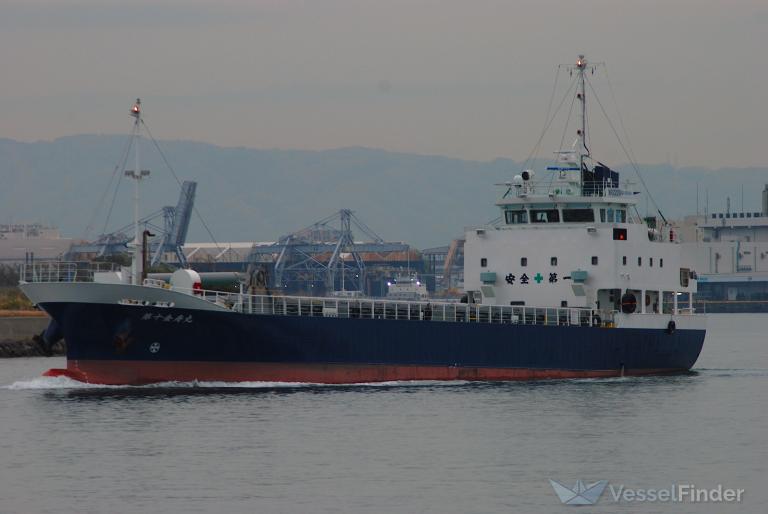 KINZYU MARU NO.10 photo