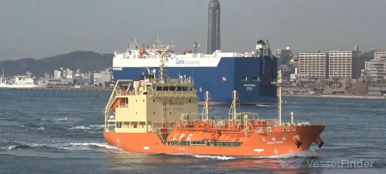ZUIYO MARU photo