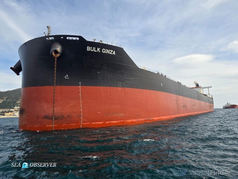 GENCO COURAGEOUS photo