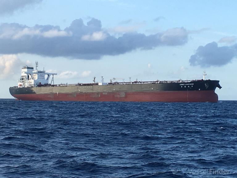 CSSC LIAO NING photo