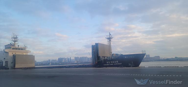 KWANGYANG HARVEST photo