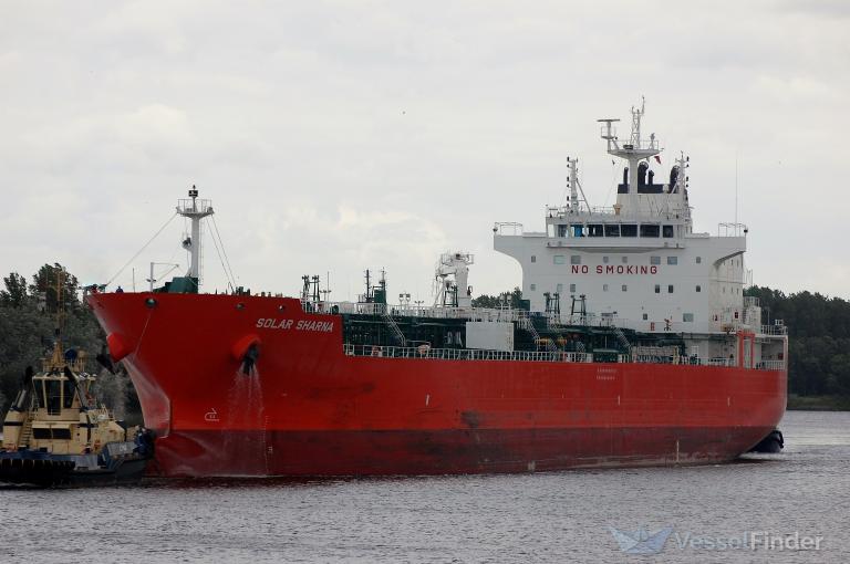 Vessel LOUIS P (Chemical Tanker) IMO 9749336, MMSI 538006806