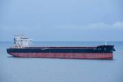 INTERLINK CELERITY, Bulk Carrier - Details and current position - IMO  9721437 - VesselFinder