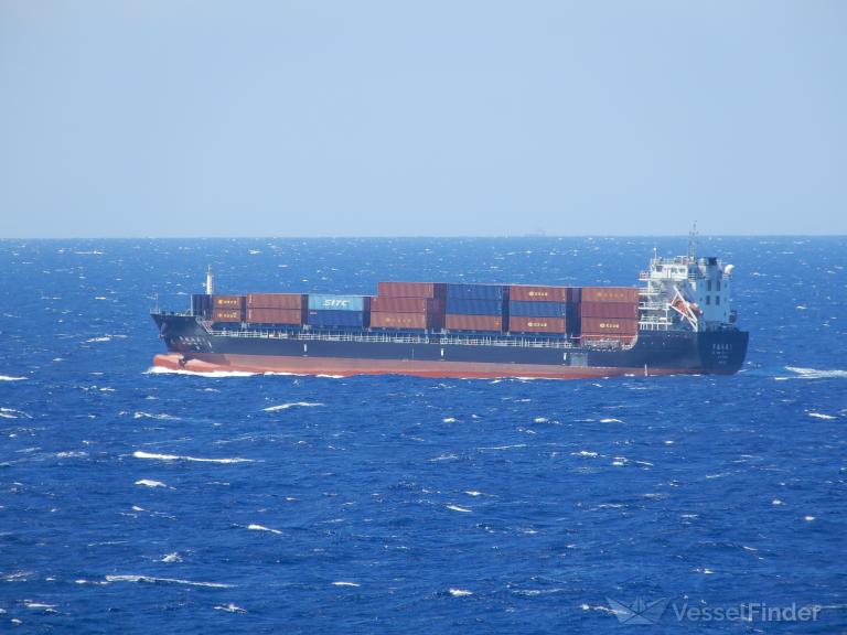 HUA HANG HAN YA 1 photo