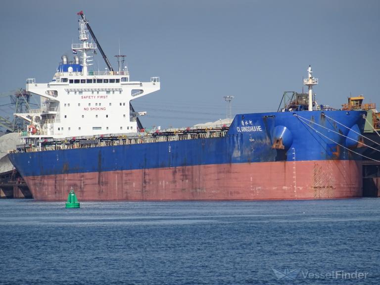 CL QINGSHUI HE photo