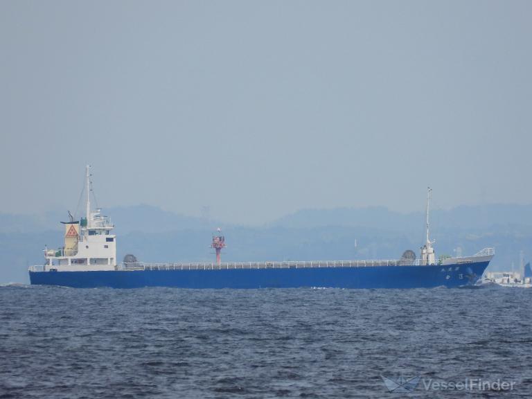 HEKISEI MARU photo