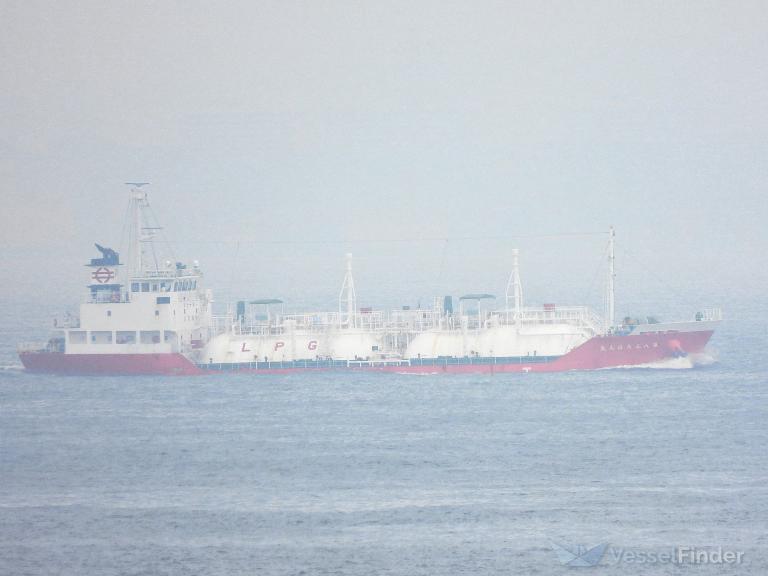 PROPANE MARU NO.8 photo