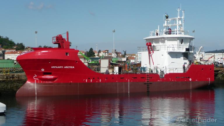 ARPAARTI ARCTICA photo