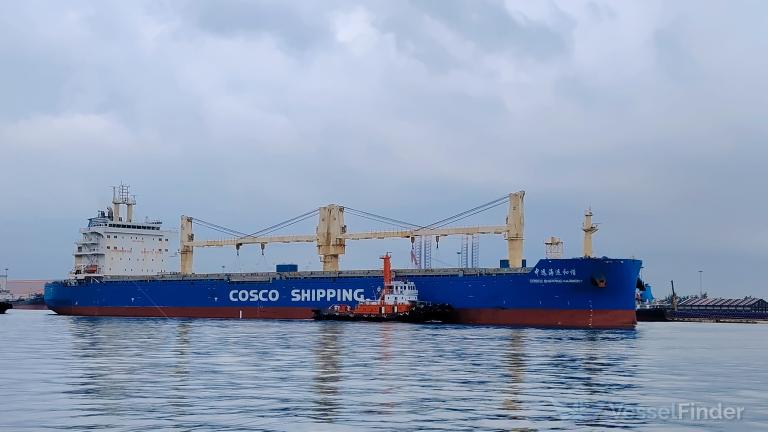 COSCOSHIPPINGHARMONY