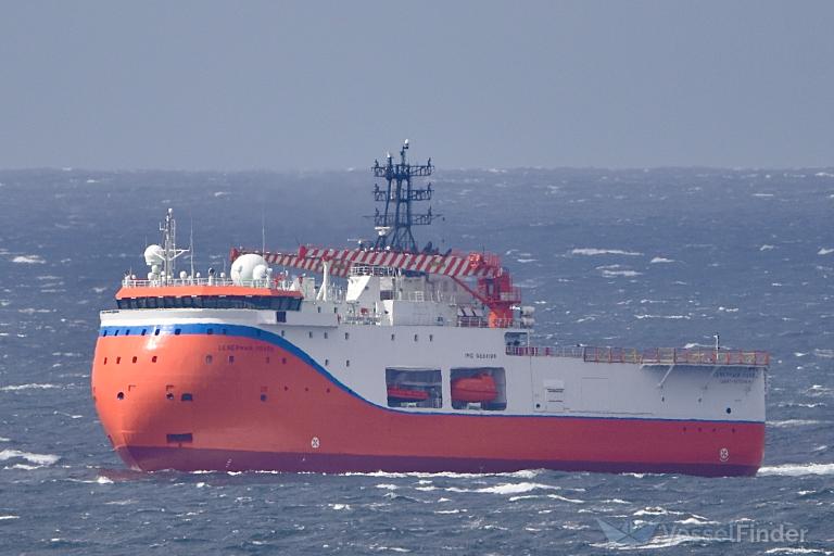 ship photo