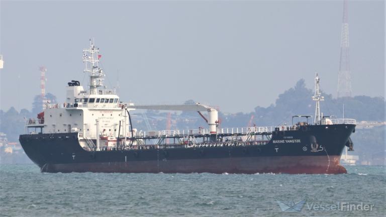 MARINE YANGTZE photo