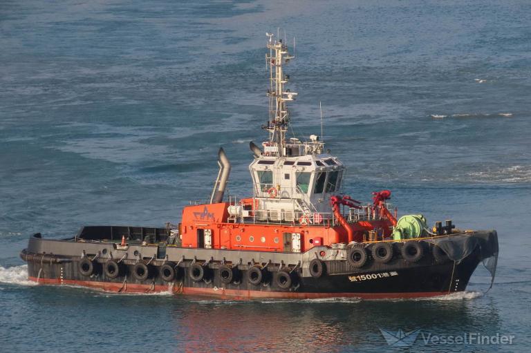 ship photo