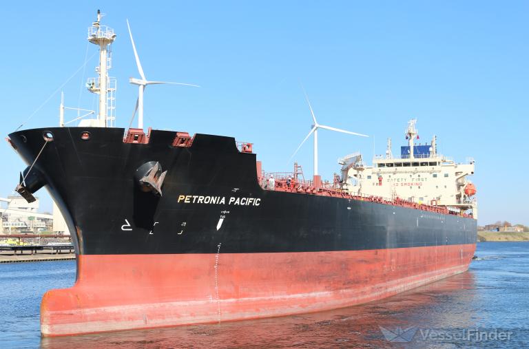 ORIENTAL AQUAMARINE photo