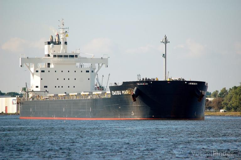 OWUSU MARU photo